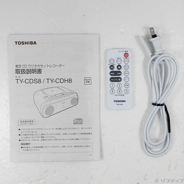 〔中古〕TOSHIBA(東芝) 〔展示品〕 TY-CDH8 シルバー〔305-ud〕 |  | 04