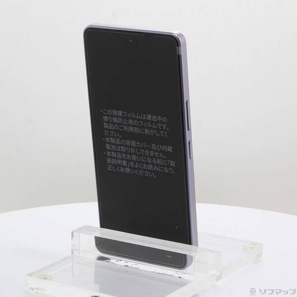 中古〕ZTE あんしんファミリースマホ 128GB ラベンダー ZESCE3 中古〕ZTE あんしんファミリースマホ 128GB ラベンダー ZESCE3