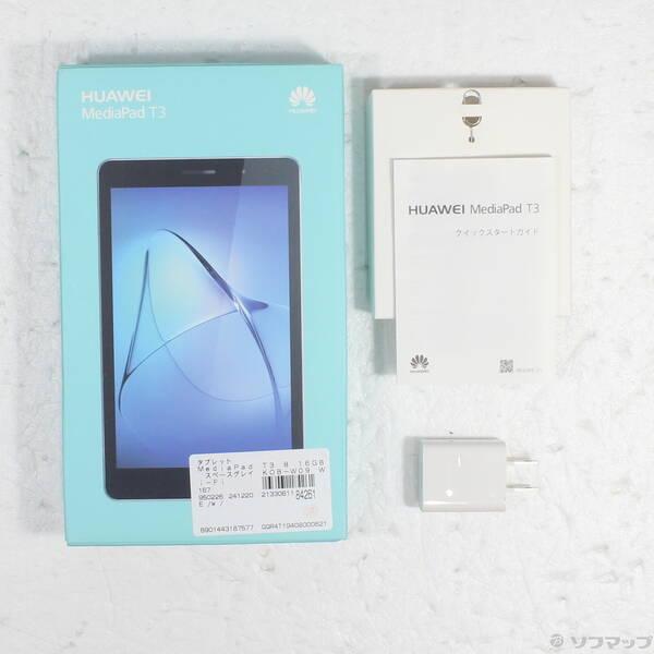 HUAWEI MEDIAPAD T3 WIFI KOB-W09中古 中古〕HUAWEI(ファーウェイ) MediaPad T3 8 16GB スペースグレイ KOB