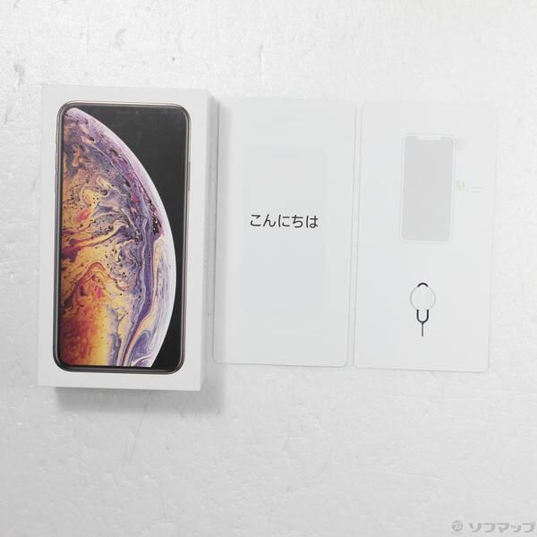 〔中古〕Apple(アップル) iPhoneXS Max 256GB ゴールド MT6W2J／A SoftBank〔247-ud〕 |  | 04