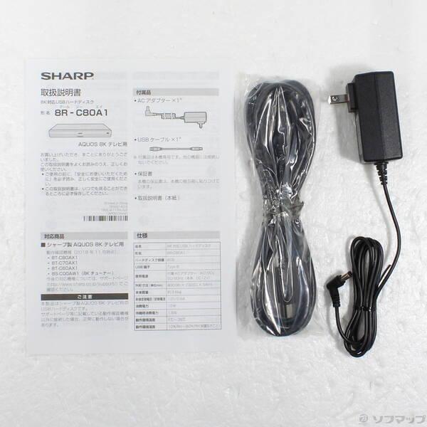 〔中古〕SHARP(シャープ) 〔中古品〕 HDDレコーダー AQUOS（アクオス） 8R-C80A1 ［8TB］〔258-ud〕 |  | 04