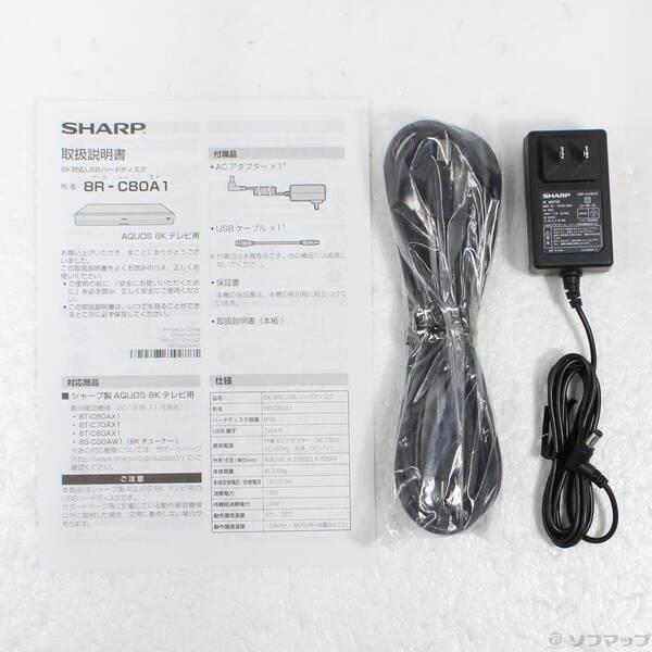 〔中古〕SHARP(シャープ) 〔中古品〕 HDDレコーダー AQUOS（アクオス） 8R-C80A1 ［8TB］〔305-ud〕 |  | 04