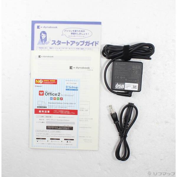 〔中古〕dynabook(ダイナブック) dynabook X8 P1X8WPBS ダークテックシルバー〔344-ud〕 |  | 04