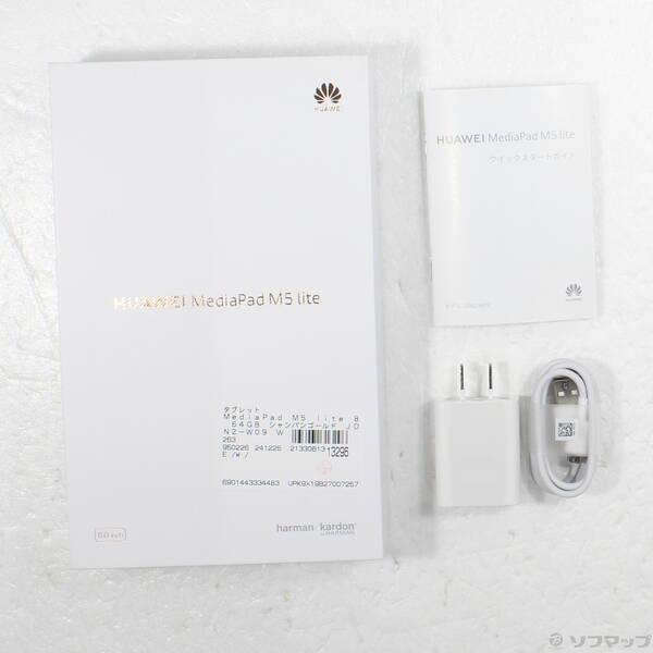 〔中古〕HUAWEI(ファーウェイ) MediaPad M5 lite 8 64GB シャンパンゴールド JDN2-W09 Wi-Fi〔198-ud〕 |  | 04