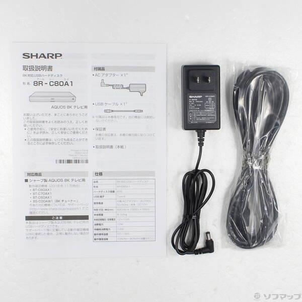 〔中古〕SHARP(シャープ) 〔未使用品〕 HDDレコーダー AQUOS（アクオス） 8R-C80A1 ［8TB］〔276-ud〕 |  | 04