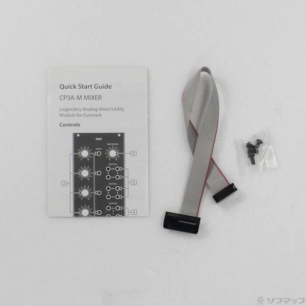 〔中古〕BEHRINGER CP3A-M MIXER〔344-ud〕 |  | 04