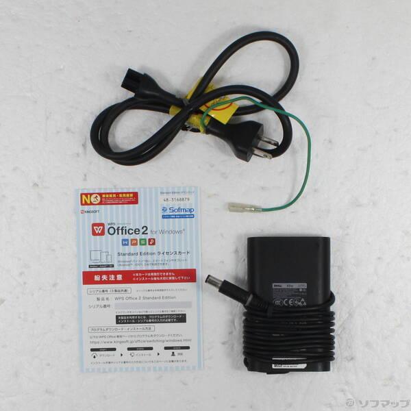 〔中古〕DELL(デル) Latitude 5310〔344-ud〕 |  | 04