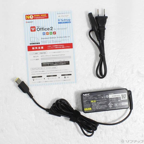 中古〕NEC(エヌイーシー) 格安安心パソコン LaVie Hybrid ZERO HZ550