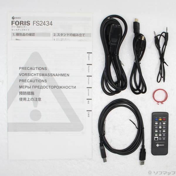 〔中古〕EIZO(エイゾー) FORIS FS2434〔297-ud〕 |  | 01