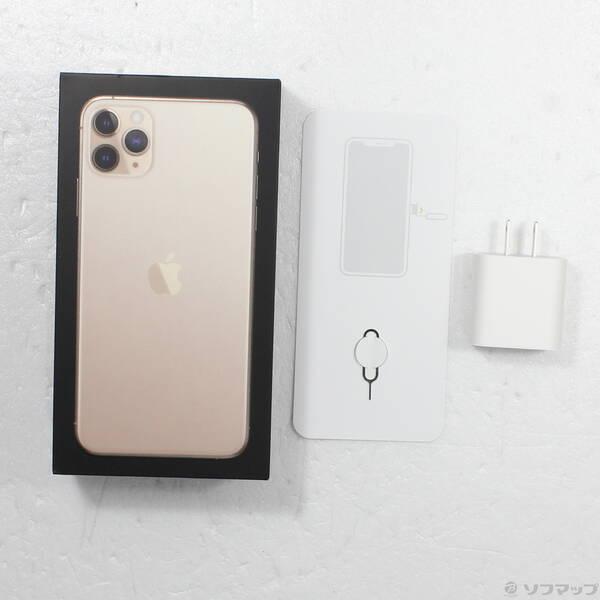 〔中古〕Apple(アップル) iPhone11 Pro Max 256GB ゴールド MWHL2J／A SoftBank〔344-ud〕 |  | 04