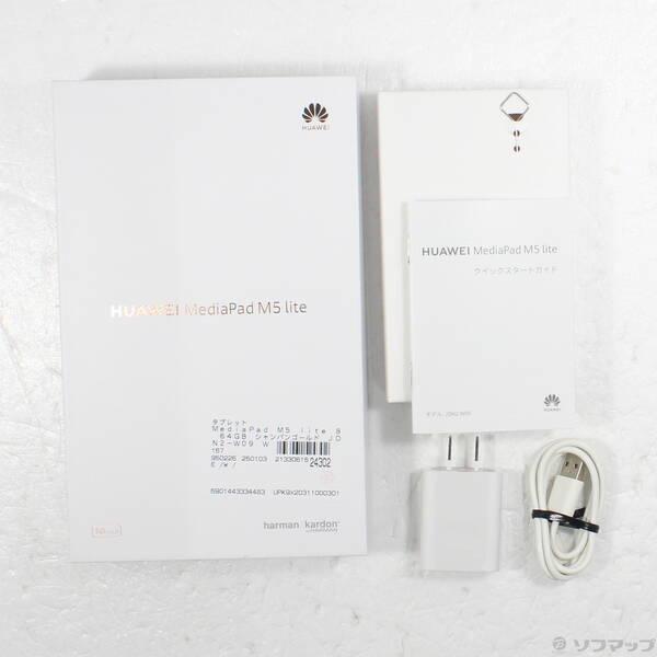 〔中古〕HUAWEI(ファーウェイ) MediaPad M5 lite 8 64GB シャンパンゴールド JDN2-W09 Wi-Fi〔251-ud〕 |  | 04