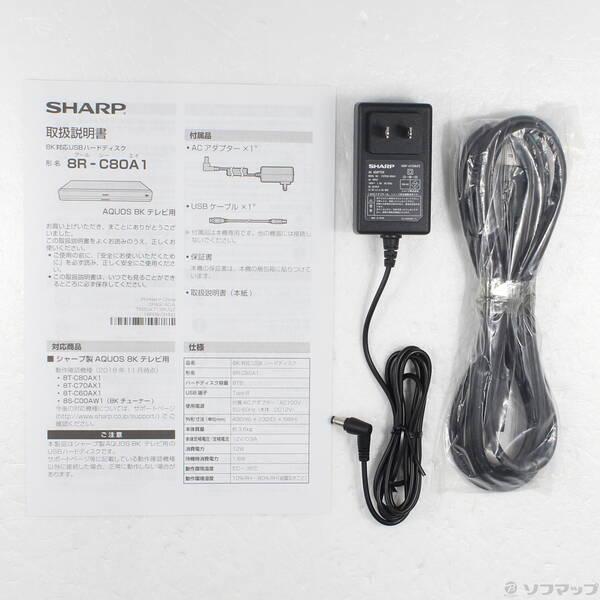 〔中古〕SHARP(シャープ) 〔中古品〕 HDDレコーダー AQUOS（アクオス） 8R-C80A1 ［8TB］〔348-ud〕 |  | 04