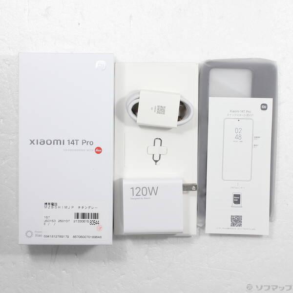 中古〕Xiaomi(シャオミ) Xiaomi 14T Pro 256GB チタングレー 中古〕Xiaomi(シャオミ) Xiaomi 14T Pro 256GB チタングレー