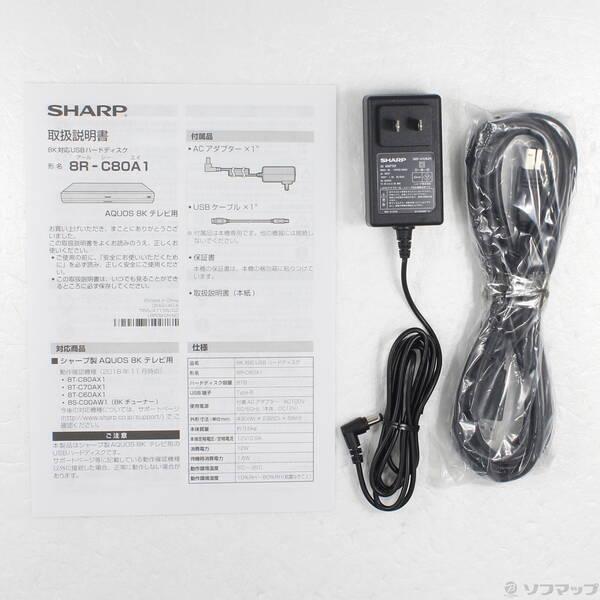 〔中古〕SHARP(シャープ) 〔中古品〕 HDDレコーダー AQUOS（アクオス） 8R-C80A1 ［8TB］〔348-ud〕 |  | 04