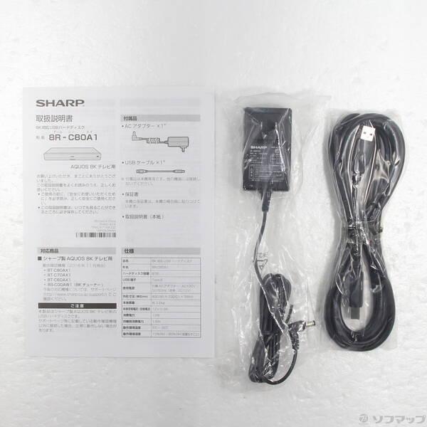 〔中古〕SHARP(シャープ) 〔中古品〕 HDDレコーダー AQUOS（アクオス） 8R-C80A1 ［8TB］〔305-ud〕 |  | 04