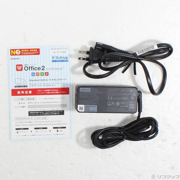 〔中古〕Lenovo(レノボジャパン) ThinkPad X13 Gen 1 20T3S2A500〔348-ud〕 |  | 04