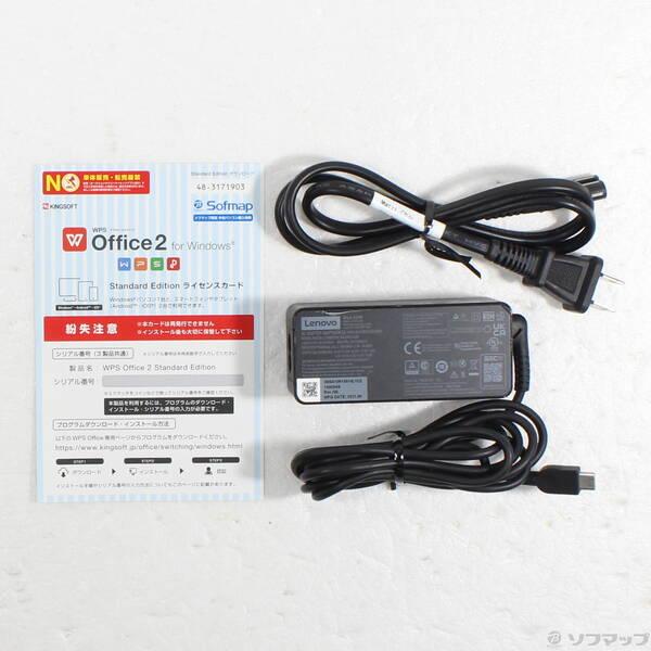 〔中古〕Lenovo(レノボジャパン) ThinkPad X13 Gen 1 20T3S2A500〔348-ud〕 |  | 04