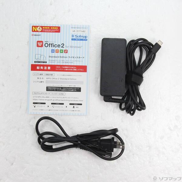 〔中古〕Lenovo(レノボジャパン) ThinkPad X13 Gen 1 20T3S2A500〔377-ud〕 |  | 04