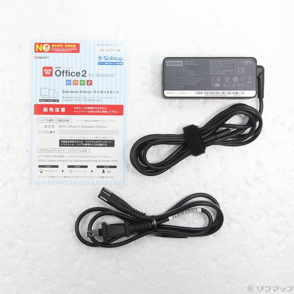 〔中古〕Lenovo(レノボジャパン) ThinkPad X13 Gen 1 20T3S5DE00〔348-ud〕 |  | 04