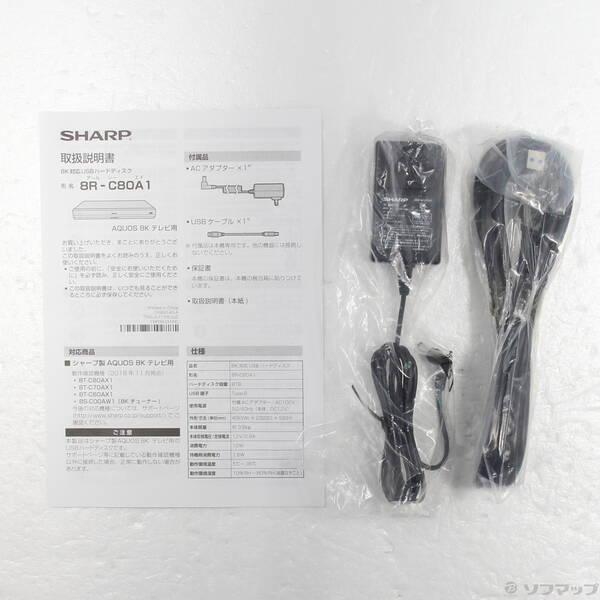 〔中古〕SHARP(シャープ) 〔中古品〕 HDDレコーダー AQUOS（アクオス） 8R-C80A1 ［8TB］〔276-ud〕 |  | 04