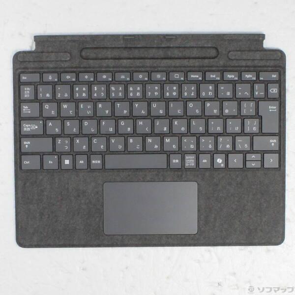 〔中古〕Microsoft(マイクロソフト) Surface Proキーボード 8X6-00232 プラチナ〔349-ud〕 | 