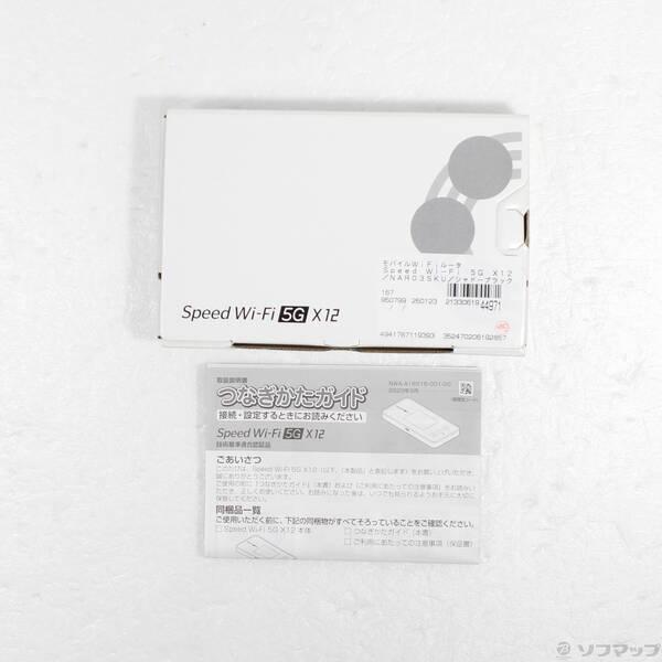 〔中古〕Speed Wi-Fi 5G X12 NAR03SKU シャドーブラック SIMフリー〔295-ud〕 |  | 04