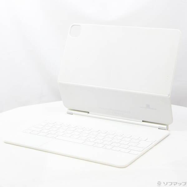 〔中古〕Apple(アップル) 12.9インチiPad Pro (第5世代) 用 Magic Keyboard 日本語 ホワイト MJQL3J／A〔258-ud〕 | 