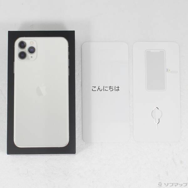 〔中古〕Apple(アップル) iPhone11 Pro Max 256GB シルバー MWHK2J／A SoftBank〔269-ud〕 |  | 04