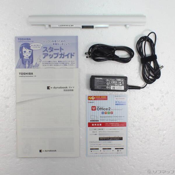 〔中古〕TOSHIBA(東芝) 格安安心パソコン dynabook T65／DG PT65DGP-RJA サテンゴールド 〔Windows 10〕〔371-ud〕 |  | 04