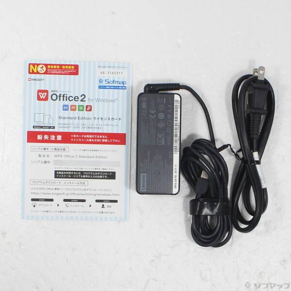 〔中古〕Lenovo(レノボジャパン) ThinkPad X1 Carbon 20KGS7X600〔368-ud〕 |  | 04