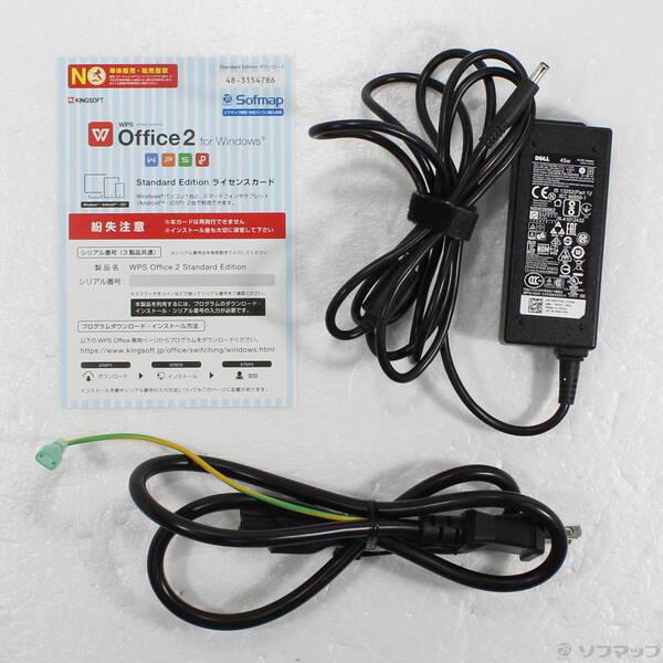 〔中古〕DELL(デル) Inspiron 11 2-in-1 3179 〔Windows 10〕〔371-ud〕 |  | 04