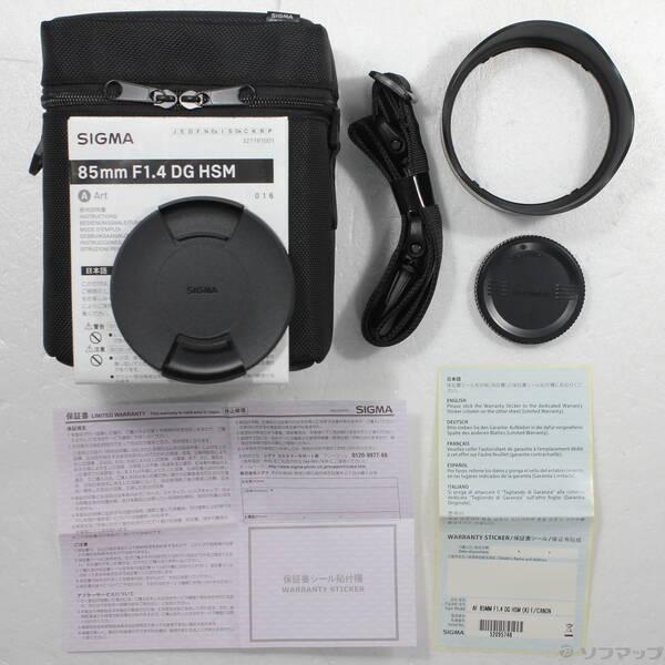 中古〕SIGMA(シグマ) 〔展示品〕 85mm F1.4 DG HSM Art Canon用 中古〕SIGMA(シグマ) 〔展示品〕 85mm F1.4 DG HSM Art Canon用
