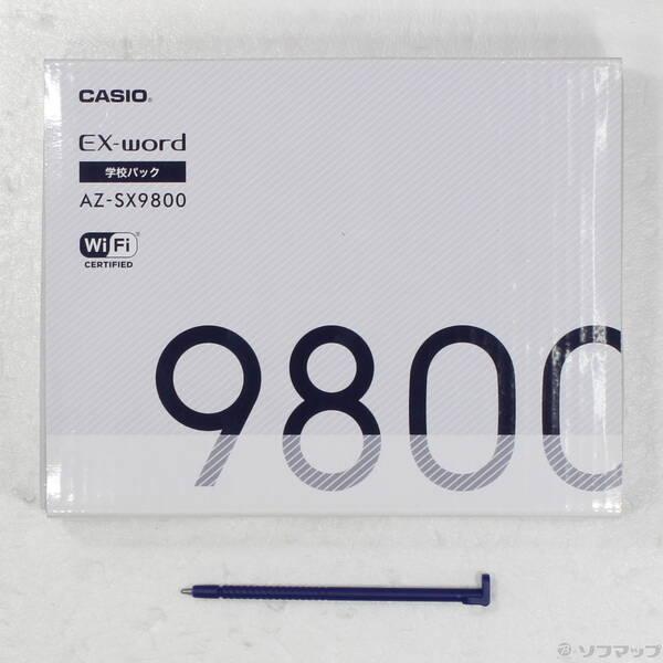 〔中古〕CASIO(カシオ) EX-ward AZ-SX9800〔377-ud〕 |  | 04