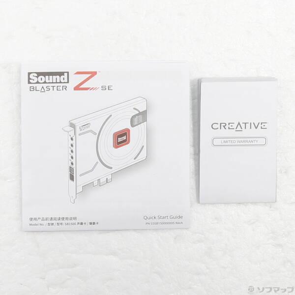 〔中古〕CREATIVE(クリエイティブ) Sound Blaster Z SE〔262-ud〕 |  | 04