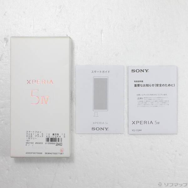 〔中古〕SONY(ソニー) Xperia 5 IV 128GB ブラック XQ-CQ44 楽天 SIMフリー〔258-ud〕 |  | 04