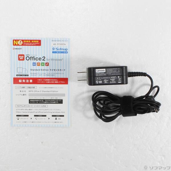 〔中古〕ideapad L350 81Y300K3JP ブリザードホワイト〔368-ud〕 |  | 04