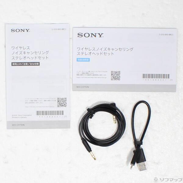 〔中古〕SONY(ソニー) WH-CH710N ブルー〔198-ud〕 |  | 04