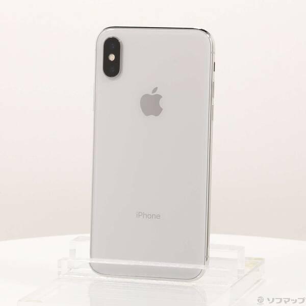 〔中古〕Apple(アップル) iPhoneX 256GB シルバー NQC22J／A SIMフリー〔368-ud〕 | 