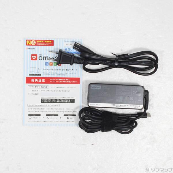 〔中古〕Lenovo(レノボジャパン) ThinkPad X1 Carbon 20KGS7XA00〔262-ud〕 |  | 04