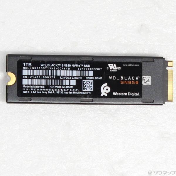 〔中古〕Western Digital WDS100T1XHE〔262-ud〕 | 