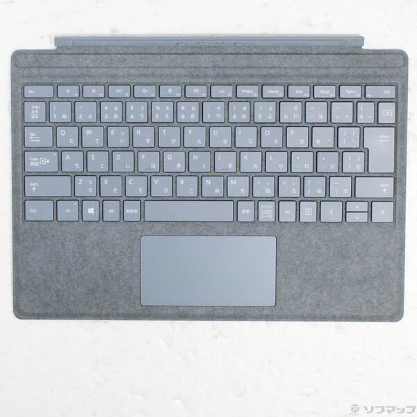 〔中古〕Microsoft(マイクロソフト) Surface Pro Signature タイプ カバー アイスブルー FFQ-00139〔262-ud〕 | 