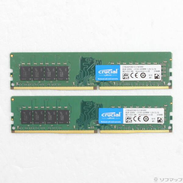 〔中古〕Crucial CT2K8G4DFD8213〔262-ud〕 | 