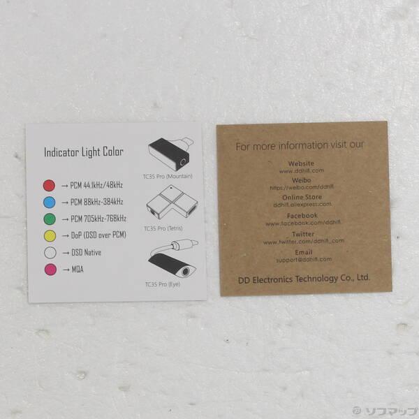 〔中古〕〔展示品〕 TC35 PRO T〔247-ud〕 |  | 04