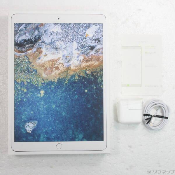 中古〕Apple(アップル) iPad Pro 10.5インチ 512GB シルバー