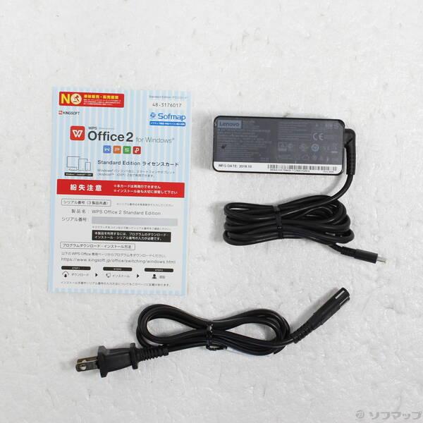 〔中古〕Lenovo(レノボジャパン) ThinkPad X13 Gen 2 20WLS9U700〔247-ud〕 |  | 04