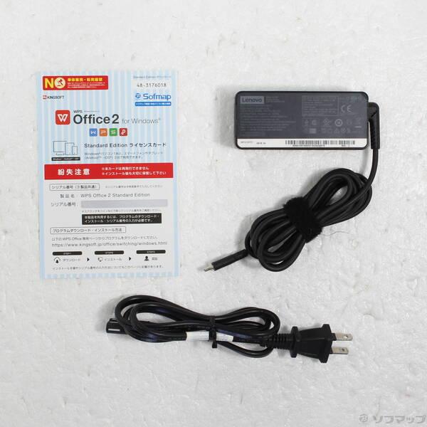 〔中古〕Lenovo(レノボジャパン) ThinkPad X13 Gen 2 20WLS9U700〔247-ud〕 |  | 04