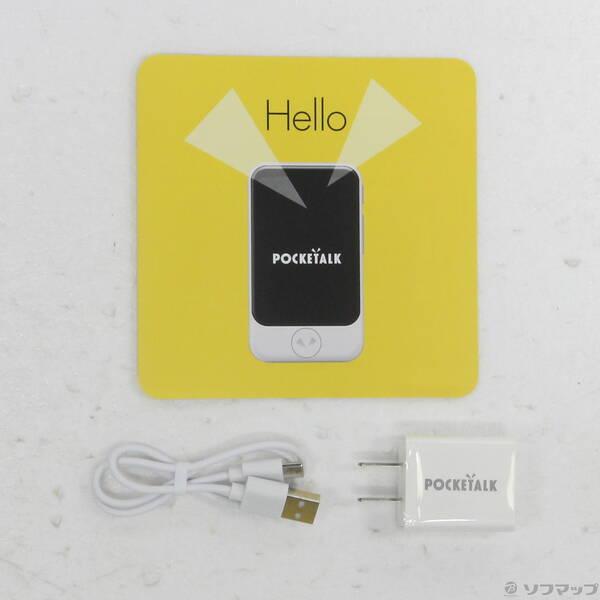 〔中古〕SOURCENEXT(ソースネクスト) POCKETALK S ホワイト PTSGW〔247-ud〕 |  | 04