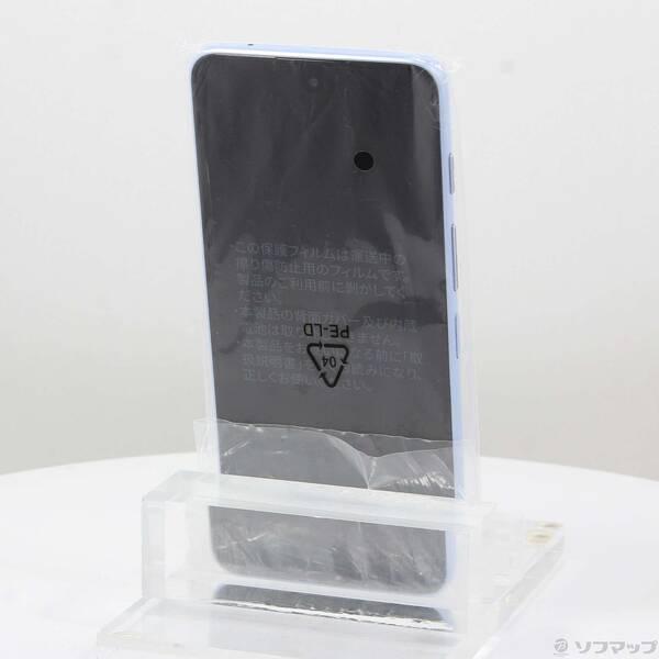 中古〕ZTE nubia S 5G 128GB ライトパープル A403ZT Y!mobile 中古〕ZTE nubia S 5G 128GB ライトパープル A403ZT Y!mobile