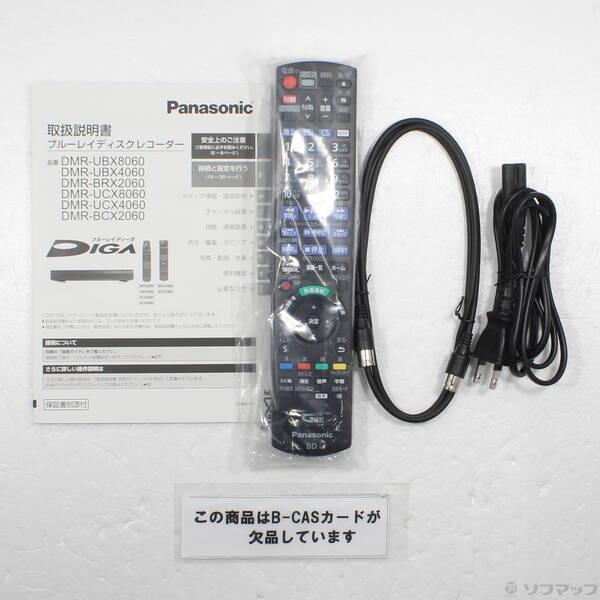 〔中古〕Panasonic(パナソニック) 〔中古品〕 ブルーレイレコーダー DIGA(ディーガ) DMR-BCX2060 ［2TB ／全自動録画対応］〔348-ud〕 |  | 04