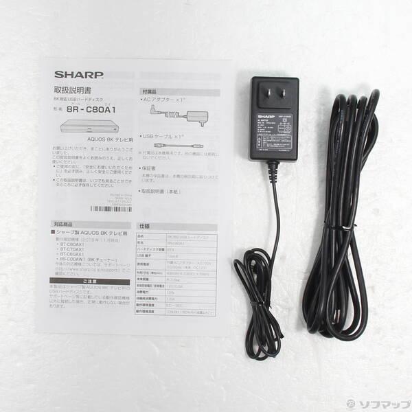 〔中古〕SHARP(シャープ) 〔中古品〕 HDDレコーダー AQUOS（アクオス） 8R-C80A1 ［8TB］〔276-ud〕 |  | 04